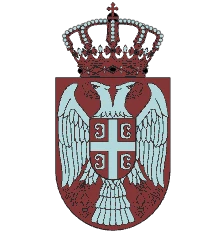UIS